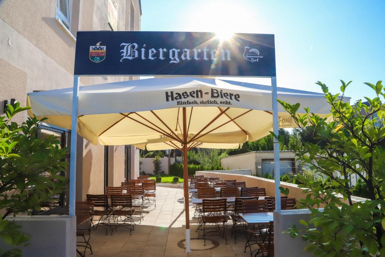 Hhotel Aψβούργη Εξωτερικό φωτογραφία